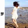 木牌服装